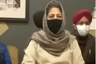 Mehbooba Mufti