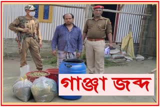 ganja-trader-arrested-by-kalgachia-police