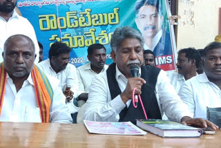 Mandakrishna Madiga:'సీఎం కేసీఆర్​ బేషరతుగా క్షమాపణ చెప్పాలి'