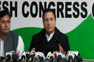 Randeep Surjewala Statement on ABG Fraud Case