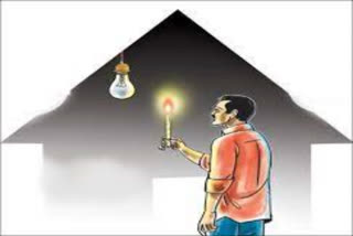 Power Cuts in AP