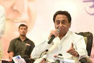 Kamal Nath to be felicitated by OBC organizations in playing key role to get 27 percent OBC reservation