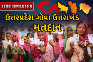 ASSEMBLY ELECTIONS LIVE UPDATE