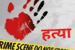 boy brutally murdered in Bawana Vijay Colony of delhi