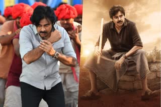 pawan kalyan Bheemla nayak  song