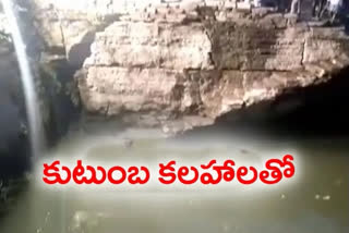 visakha mother and children sucide attempt