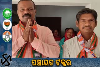 ନୂଆପଡା ଜ଼ିଲ୍ଲା ୯ ନମ୍ବର ଜୋନରେ ଏକ ତରଫାଭାବେ ଜିତିବ ବିଜେପି : କମଲେଶ ସିଂ