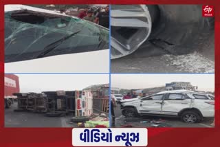 Accident in Navsari Highway: પૂરઝડપે આવતી કારનું ટાયર ફાટતા કાર ટેમ્પો સાથે અથડાઈ, 19 લોકો થયા ઈજાગ્રસ્ત