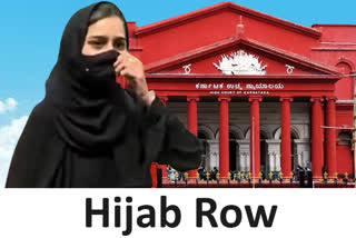 KARNATAKA HIJAB CASE HC HEARING