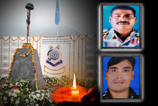 Pulwama Terror Attack Third Anniversary