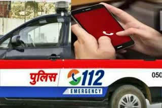 Dial 112 Emergency Number From December In Bihar