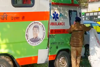 Suryakant Dhasmana photos Ambulance