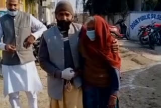 120 year old woman named Maryam cast her vote in Roorkee