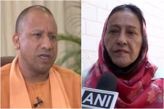 cm yogi azam khan wife Tanzeem Fatima