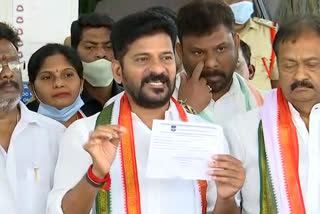 Revanth Reddy complaint on Assam CM