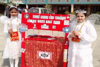 Kashipur Fairy Polling Booth