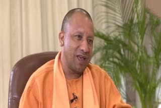 Yogi Adityanath ANI Interview