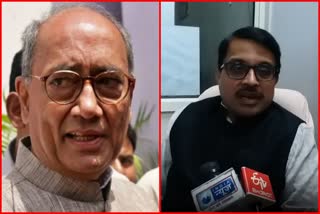 Digvijay Singh