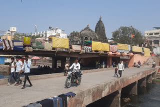 Nashik Ramsetu Bridge