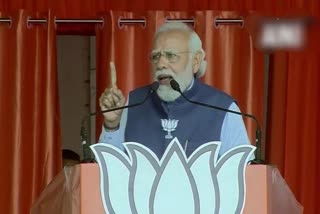 PM in UP: ମାଫିଆଙ୍କୁ ବଳ ଦେଉଛନ୍ତି ପରିବାରବାଦୀ, ବିଜେପି ଶାସନରେ ସୁରକ୍ଷିତ ସଂଖ୍ୟାଲଘୁ ମହିଳା