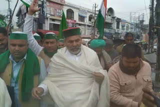 Rakesh Tikait commented upon the ongoing Hijab row while interacting with media in Kanpur's Kalyanpur Assembly seat