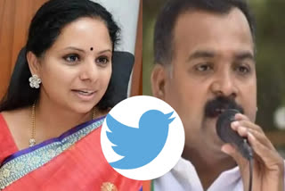 mlc kavitha tweet