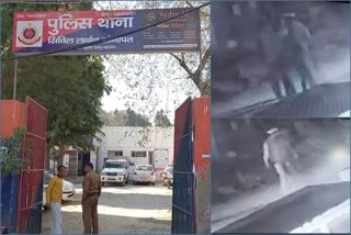 murder in Sonipat