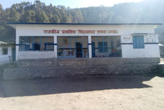 Uttarkashi