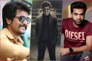 Simbu and Sivakarthikeyan join Rajini movie  Thalaivar 169  രജനി ചിത്രത്തില്‍ ചിമ്പുവും ശിവകാര്‍ത്തികേയനും  രജനി ചിത്രത്തില്‍ ചിമ്പുവും ശിവകാര്‍ത്തികേയനും  Rajinikanth Nelson teamup  Rajinikanth Anirudh Ravichandar teamup  Thalaivar 169 release