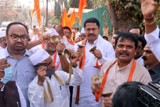 Congress Protest Against Modi