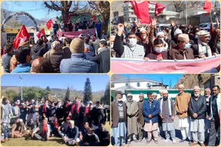 Protest Against Delimitation Commission Report: نئی اسمبلی حلقوں کے مسودے کے خلاف مختلف پارٹیوں کا ردعمل