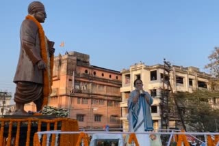 Mamata Banerjee in Siliguri