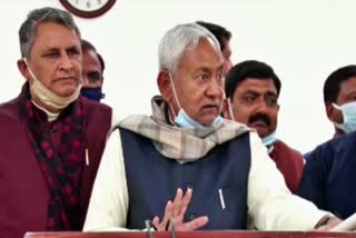 Nitish Kumar Statement On Special Status For Bihar