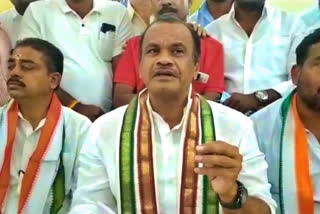 Komatireddy