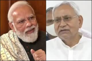 PM Modi Nitish Kumar