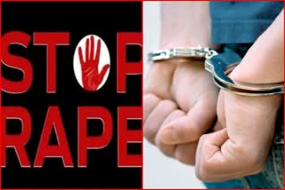 police constable prevents rape