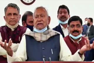 CM Nitish On Caste Census In Bihar