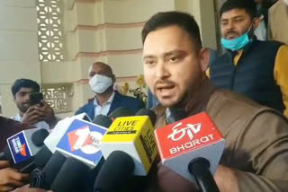 Tejashwi Yadav attack on cm nitish on familyism in Bihar politics