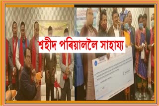 kaac-provides-financial-assistance-to-family-of-martyred-soldiers-family-in-karbi-anglong