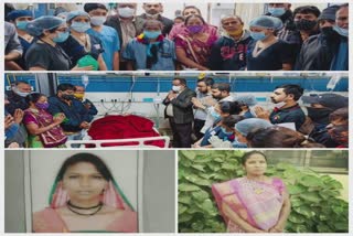 Organ donation in Gujarat: સિવિલ હોસ્પિટલમાં એક દિવસમાં રેકર્ડબ્રેક ત્રણ અંગદાન