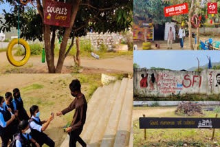 valentines day celebrations  attappadi government college  പ്രണയദിനം ആഘോഷമാക്കി കലാലയങ്ങള്‍  പ്രണയദിന ആഘോഷം