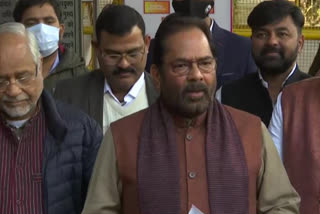 Union Minister Mukhtar Abbas Naqvi