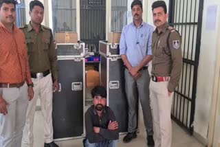 illegal liquor smuggling