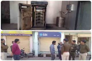Morena thief cutting ATM machine