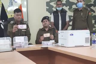 three Youth arrest with fake currency in bhiwadi