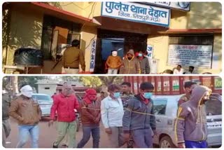 procession of speculators in shivpuri