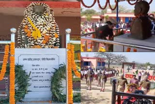 crpf-pays-tribute-to-pulwama-martyr-havildar-vijay-soreng-in-gumla