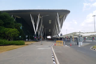 Bangalore airport celebrates season of love, more than lakh kg rose shipment from Bengaluru airport, valentines day, valentines day news, ಬೆಂಗಳೂರು ಏರ್​​ಪೋರ್ಟ್​ನಿಂದ ಗುಲಾಬಿ ರಫ್ತು, ಲಕ್ಷಕ್ಕೂ ಹೆಚ್ಚು ಕೆಜಿ ಗುಲಾಬಿ ರಫ್ತು, ಪ್ರೇಮಿಗಳ ದಿನ, ಪ್ರೇಮಿಗಳ ದಿನ ಸುದ್ದಿ,