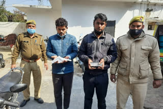 police arrested snatchers in noida