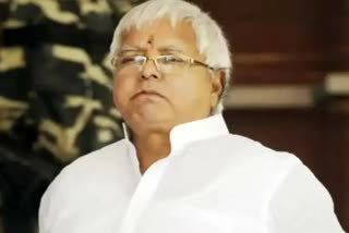 Lalu Prasad Yadav